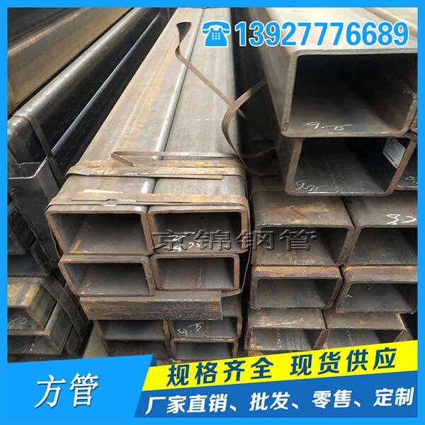 中國(guó)大口徑方矩管產(chǎn)能過(guò)剩是不爭(zhēng)的事實(shí)