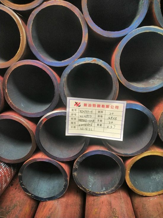 熱軋無縫鋼管穿孔機(jī)出現(xiàn)鏈帶的原因是什么？