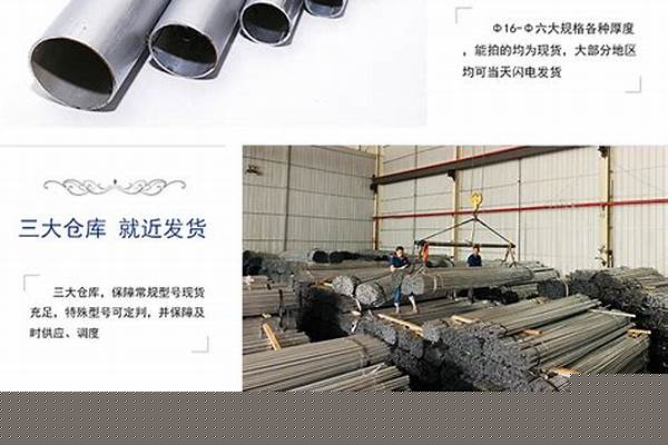 127薄壁鍍鋅管生產(chǎn)廠家_薄壁鍍鋅管價格