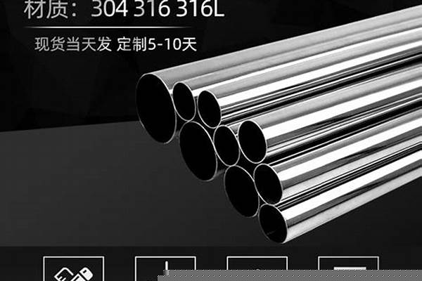 6分鋼管多少錢一噸/a_6分鋼管多少錢一噸